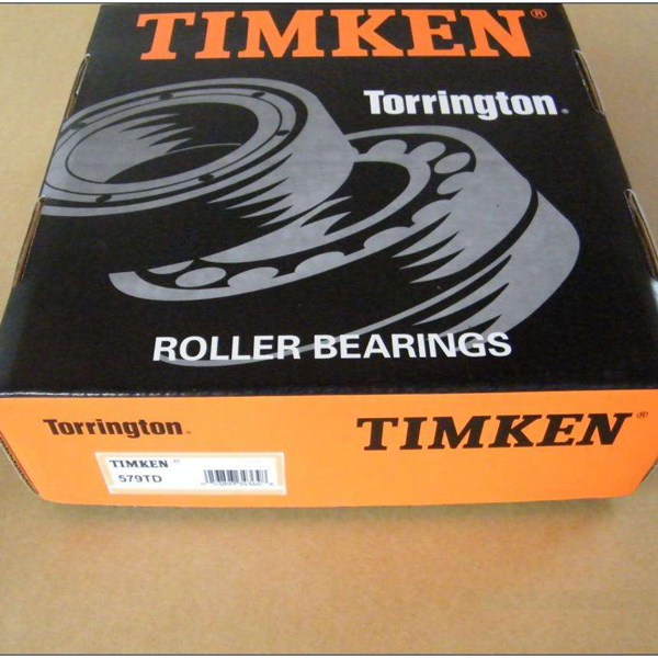 TIMKEN 6464/6420軸承